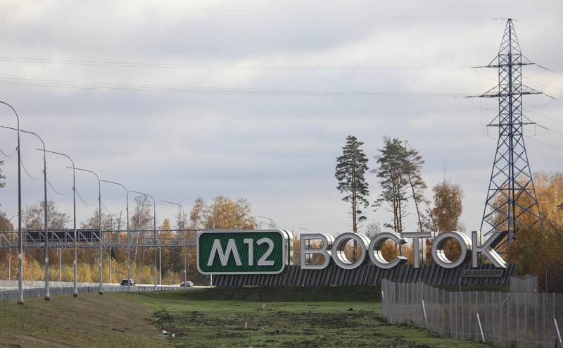 Решетников и Хуснуллин поспорили на совещании с Путиным