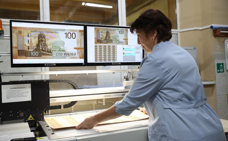 Решетников объяснил причины укрепления рубля