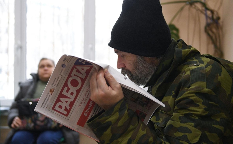 Решетников усомнился в эффективности &laquo;трудоустройства