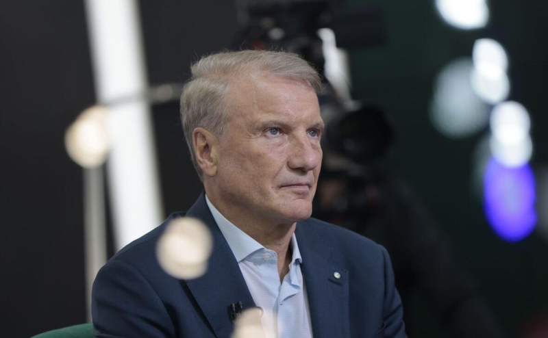 Решетников заявил об ужесточении денежно-кредитных условий втрое