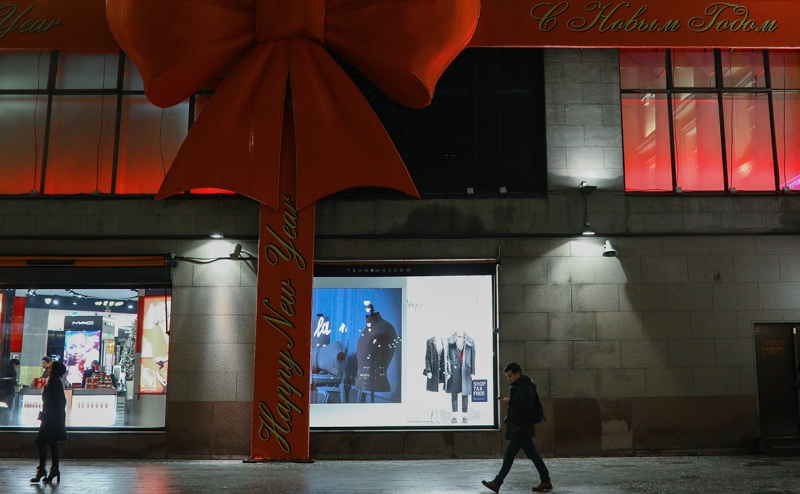 Ретейлеры рассказали о подорожании новогодних елок