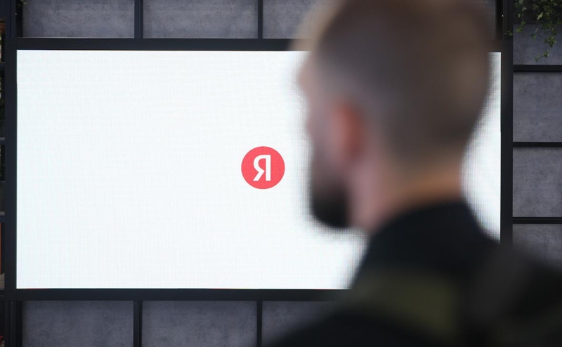 Reuters cообщил о переносе реструктуризации &laquo;Яндекса&raquo; на следующий год