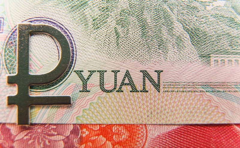 Reuters узнал о планах G7 пригрозить небольшим банкам Китая из-за