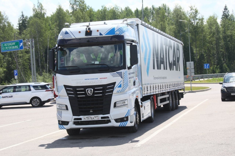 Reuters узнал о планах G7 пригрозить небольшим банкам Китая из-за