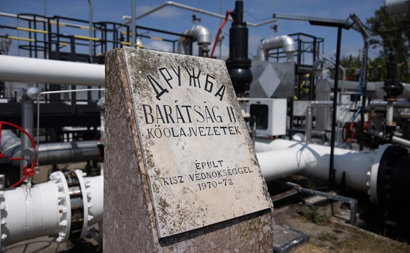 Reuters узнал о предложении Польши запретить транзит нефти по «Дружбе»