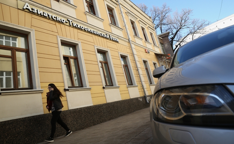 Reuters узнал об интересе трех банков к санированному АТБ