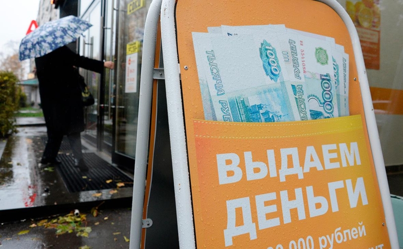 Риелторы предложили ввести запрет на покупку квартир за наличные