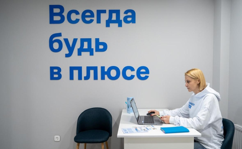 Риелторы предложили ввести запрет на покупку квартир за наличные