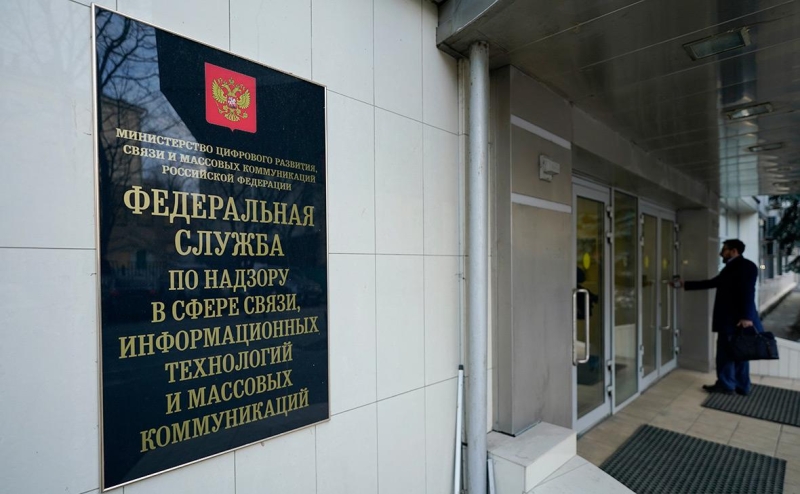 РКН отклонил 72 заявки на включение в реестр провайдеров хостинга