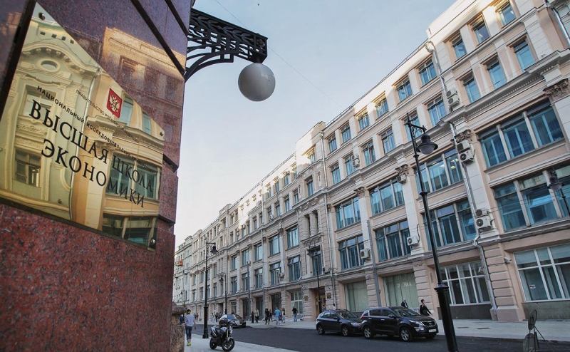 РКН вынес первые запреты на передачу персональных данных россиян за