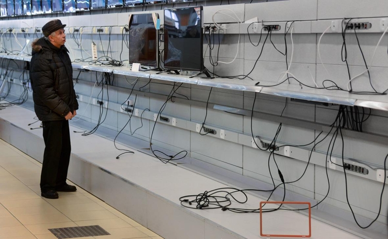 RMF узнало о возможном запрете поставок оружия и электроники в