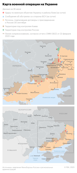 Рогов предупредил, что ВСУ вскоре смогут «срезать» Времевский выступ