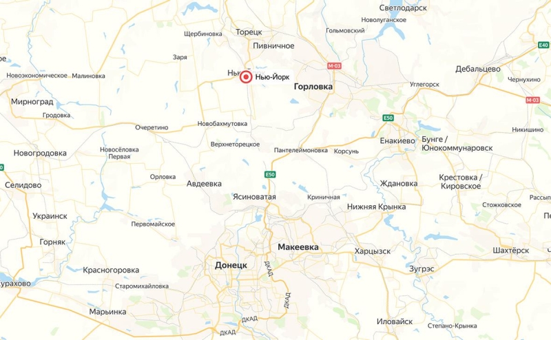 Рогов сообщил о зачистке Нью-Йорка российскими войсками