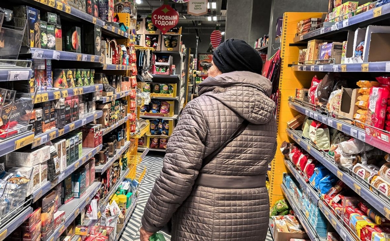 &laquo;Ромир&raquo; определил долю свободных денег россиян