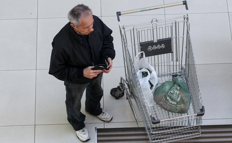 &laquo;Ромир&raquo; определил долю свободных денег россиян