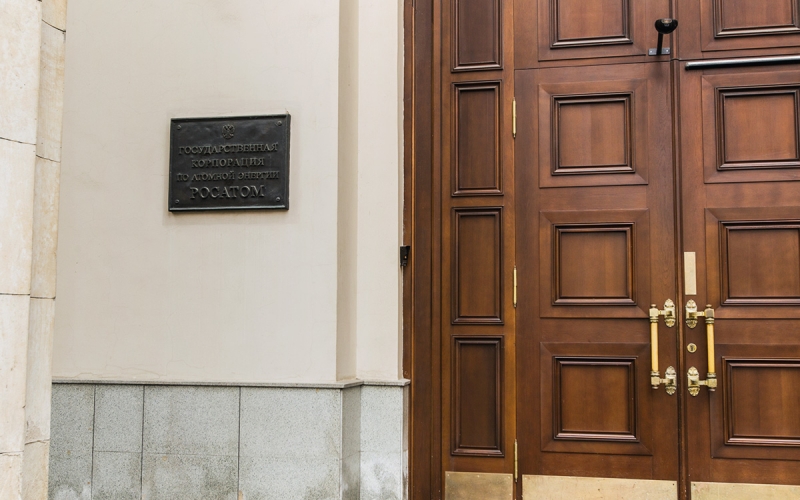 &laquo;Росатом&raquo; раскрыл подвергавших угрозе тайну атомной отрасли хоккеистов