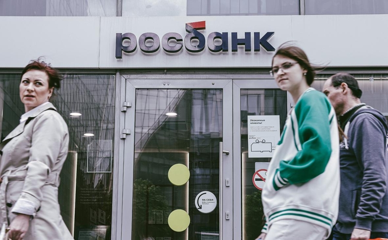 Росбанк не станет сохранять лицензию при объединении с Т-банком