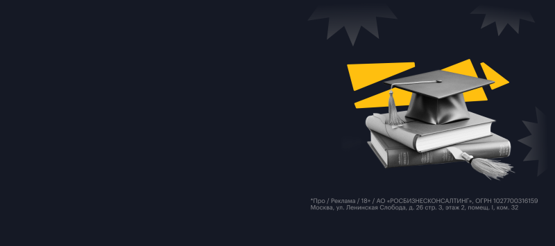 Роскачество подтвердило, что Apple может отключить смартфоны в России