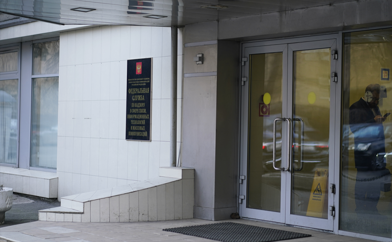 Роскомнадзор раскрыл оборот рекламы у иноагентов и в Instagram