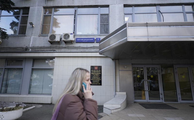 Роскомнадзор заблокировал сайт поддержки политзаключенных &laquo;Мемориала&raquo;