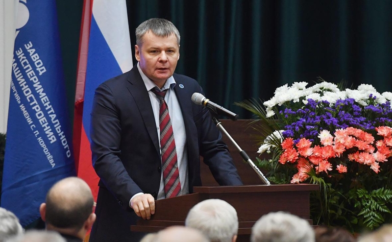 «Роскосмос» опроверг сообщения о подготовке продажи РКК «Энергия»