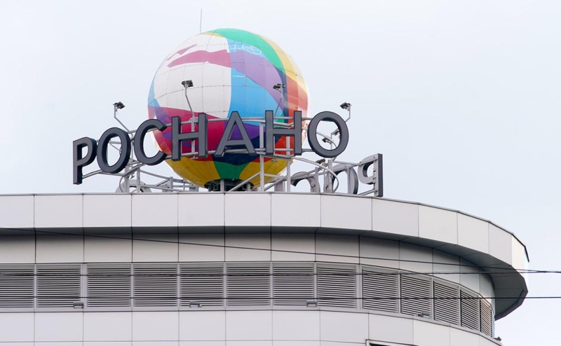 «Роснано» и ВЭБ решили судиться из-за несостоявшейся продажи актива