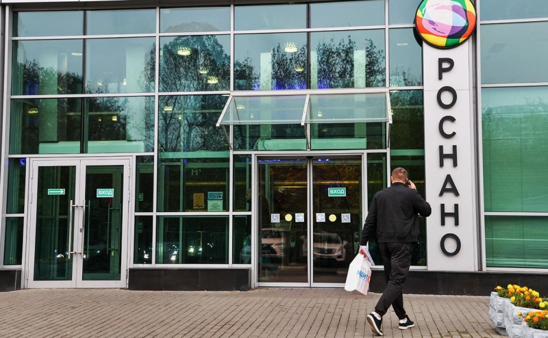 «Роснано» и ВЭБ решили судиться из-за несостоявшейся продажи актива