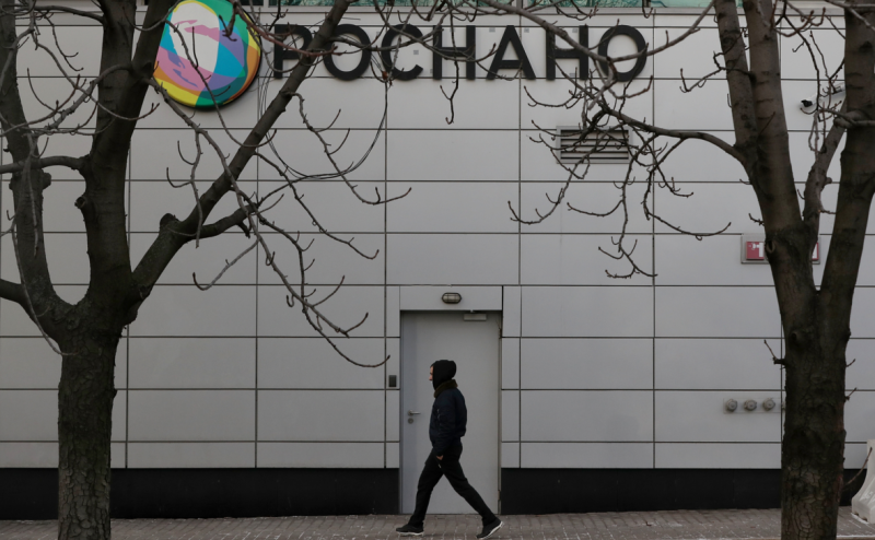 «Роснано» объяснила иск на ₽5,6 млрд к Чубайсу и семи топ-менеджерам