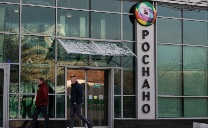 «Роснано» объяснила иск на ₽5,6 млрд к Чубайсу и семи топ-менеджерам