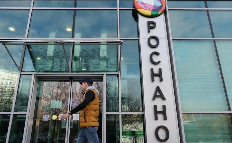 &laquo;Роснано&raquo; отчиталось о выходе из ряда проектов и желании зайти в новые