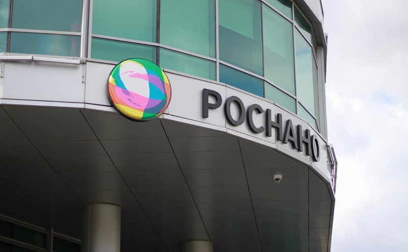 &laquo;Роснано&raquo; отчиталось о выходе из ряда проектов и желании зайти в новые