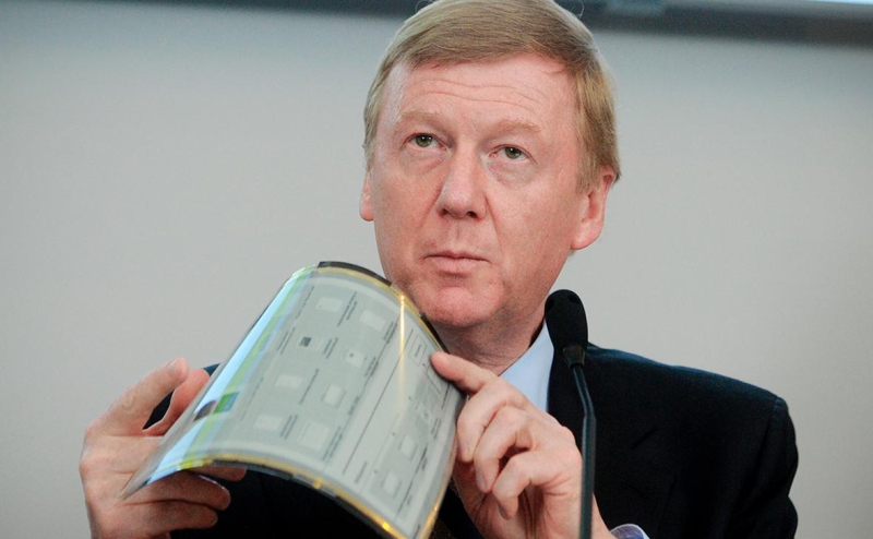 «Роснано» решило инициировать банкротство разработчика «планшета