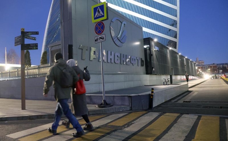 &laquo;Роснефть&raquo; подала к &laquo;Транснефти&raquo; встречный иск на ₽6,1 млрд