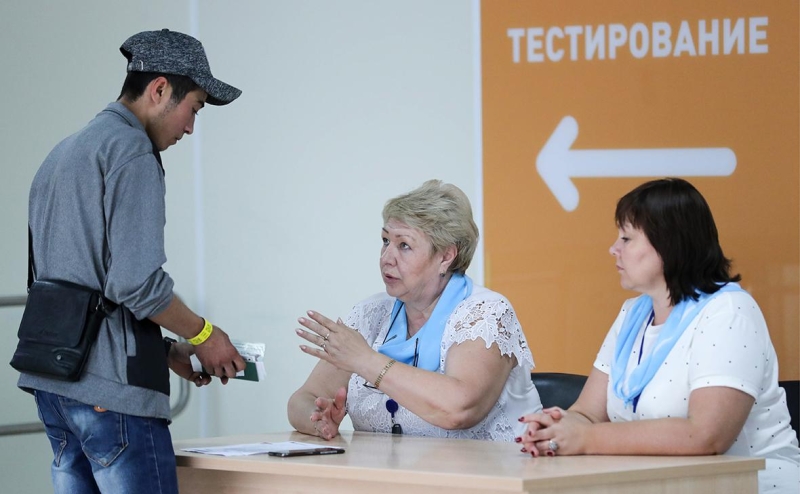 Рособрнадзор допустил возможность изменения экзаменов для мигрантов