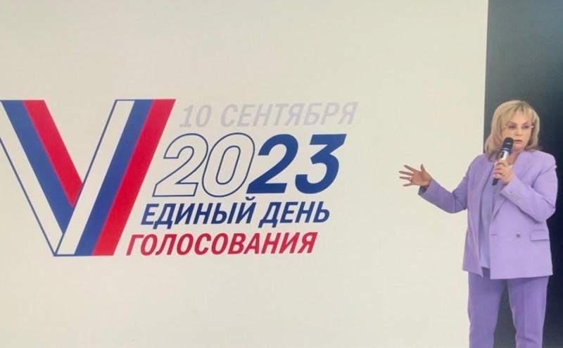 Роспатент отказал агрохолдингу в регистрации знака с изображением «V»