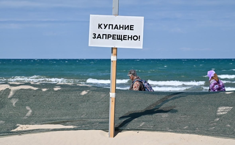 Росприроднадзор подаст в суд на владельцев затонувших под Анапой