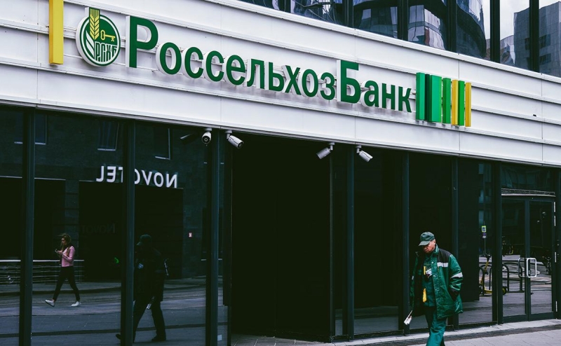 Россельхозбанк сообщил о восстановлении работы карт UnionPay за