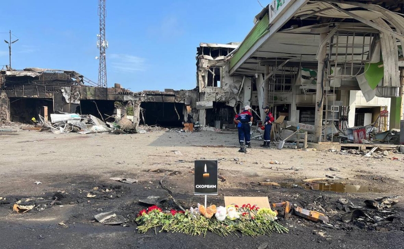 &laquo;Россети&raquo; исключили, что перебои со светом привели к взрыву в