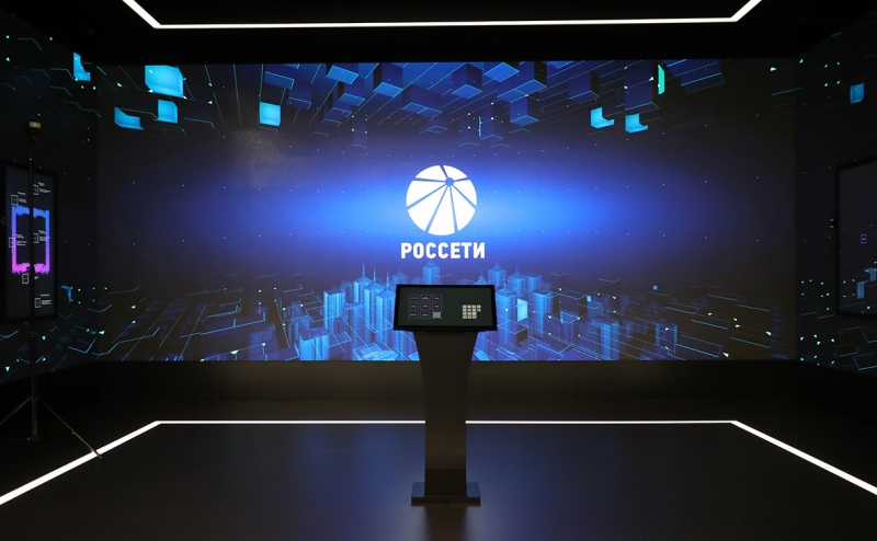 &laquo;Россети&raquo; обсудят присоединение к дочерней ФСК &laquo;ЕЭС&raquo;