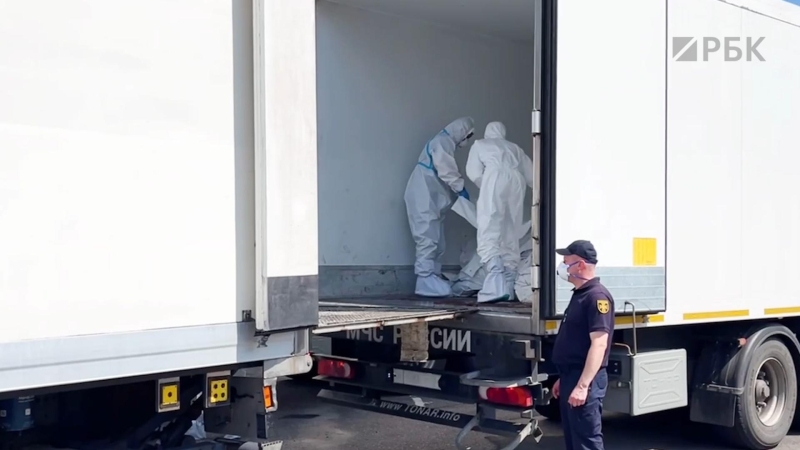 Россия и Украина провели последний раунд репатриации тел погибших