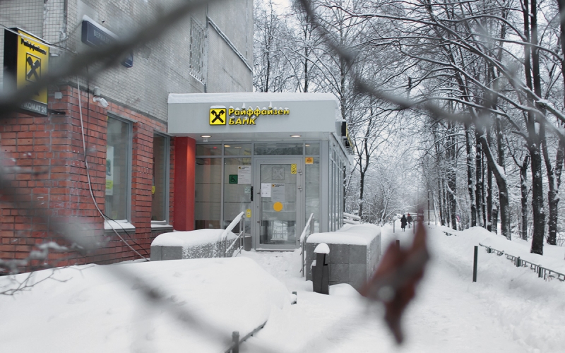 Россия ограничит продажу активов иностранцами. К чему это приведет