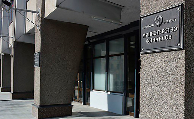 Россия отсрочила Белорусии погашение обязательств по госкредитам