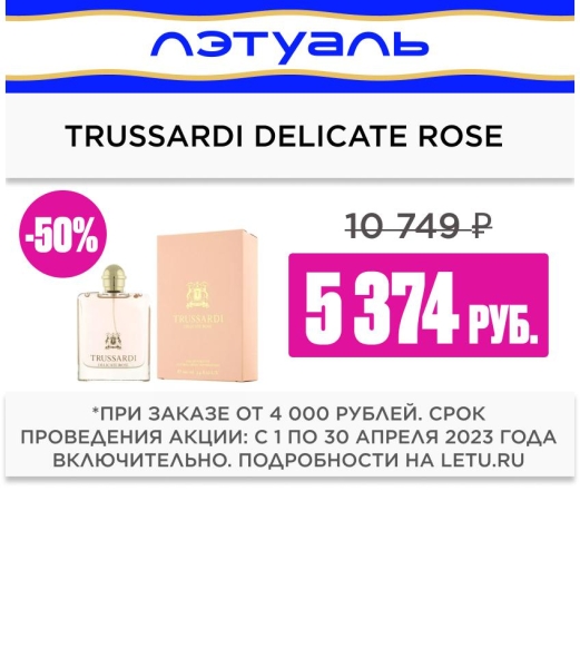 Россия подняла МиГ-31 из-за норвежского &laquo;Посейдона&raquo; над Баренцевым