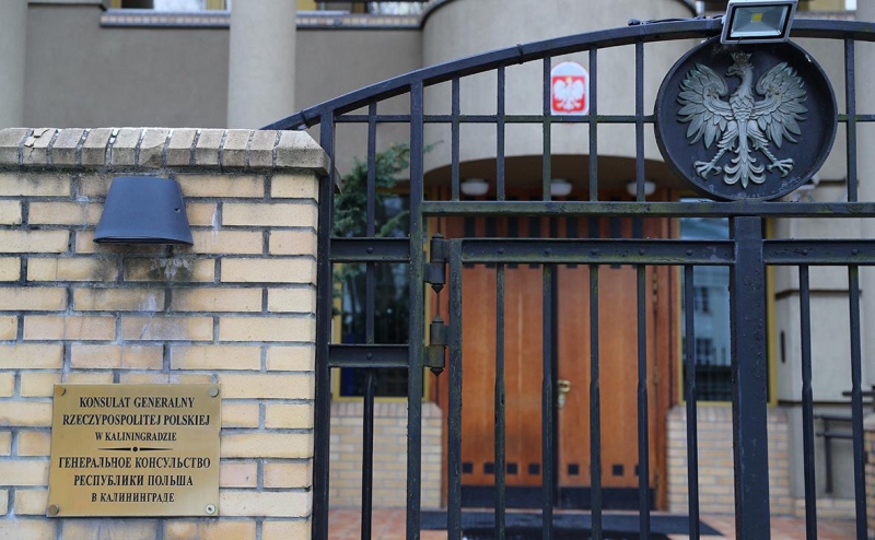 Россия закроет консульство Польши