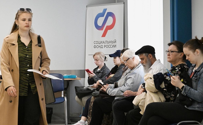 Россиянам разъяснили правила установки секретного кода для СФР