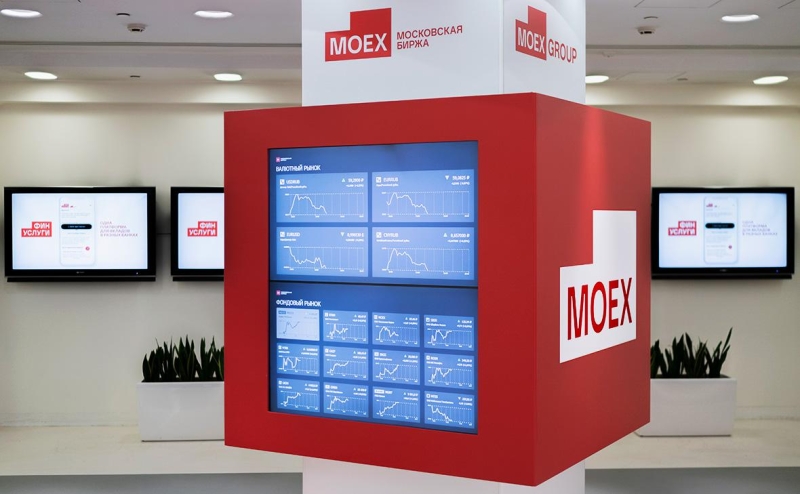 Россияне направили на фондовый рынок более ₽1 трлн