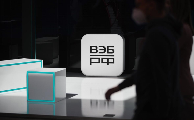 Россияне назвали барьеры для участия в программе долгосрочных