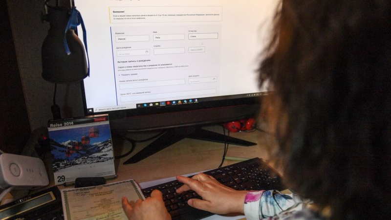 Россияне смогут получать результаты теста на COVID-19 на &laquo;Госуслугах&raquo;