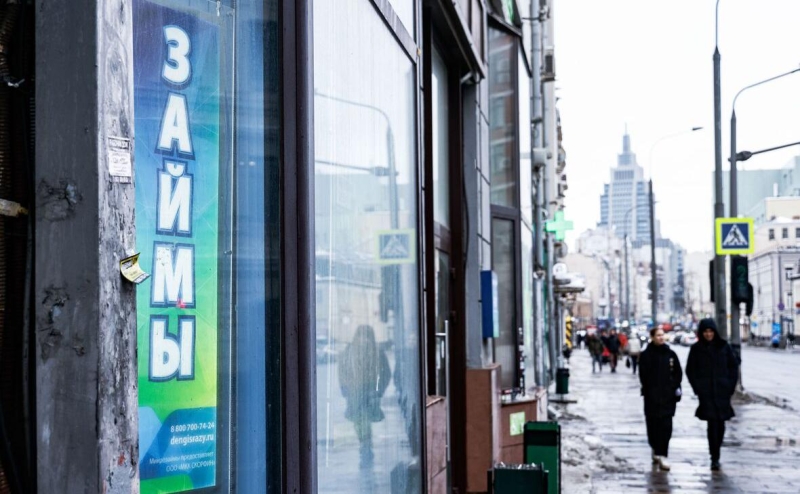 Россияне стали чаще и больше давать в долг