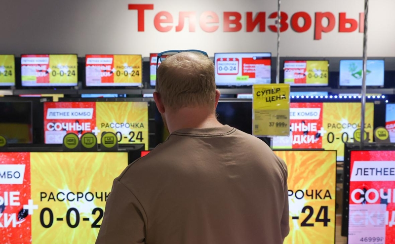 Россияне увеличили траты по кредиткам до максимума за 2,5 года